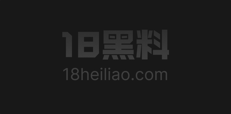 钞能力之捷克街头搭讪系列 黑发店员野外约炮 跪地口交浑身污泥 黄瓜爆菊双洞齐开 爆操颜射一脸享受 - 图1